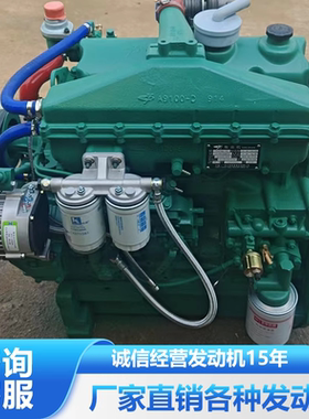 玉柴21002105 140马力两缸三缸四缸柴油机配件国五国六发动机总成