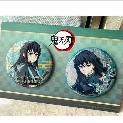 鬼灭之刃动漫时透无一郎58mm吧唧