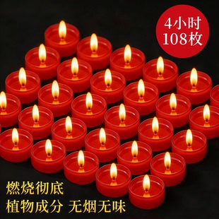 天然植物酥油灯佛前供油灯家用防风无烟无味正品供佛灯新款长明灯