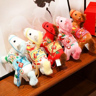2026马年吉祥物公仔可爱生肖马玩偶挂件毛绒玩具娃娃儿童新年礼物