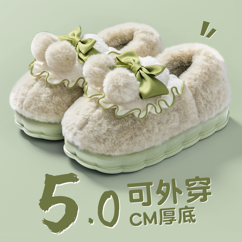 毛绒棉拖鞋女冬季包跟2025新款室内家居保暖家用防滑厚底月子棉鞋