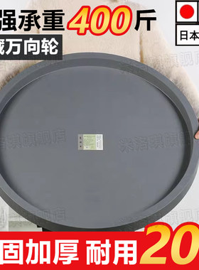 【日本特大号】可移动花盆托盘