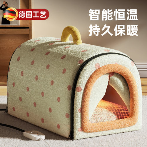 【过热自动断电】冬季宠物电热毯