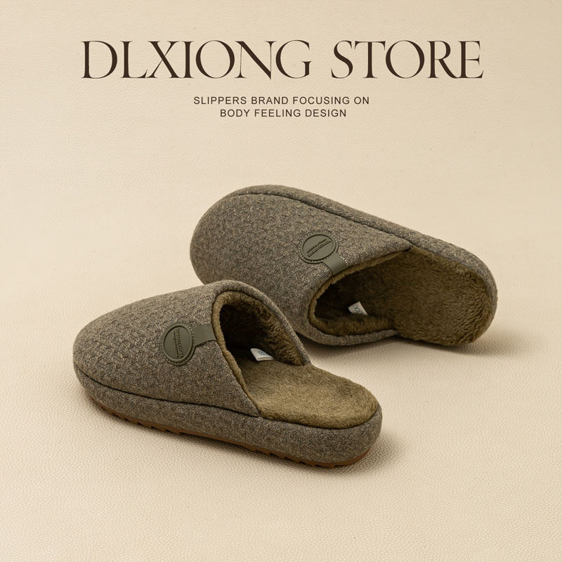 意大利棉拖鞋秋冬季女室内居家用加绒保暖地板防滑厚底耐磨防臭男,居家布艺,居家棉拖/棉鞋,淘宝优惠券,粉丝福利购,淘宝优惠卷