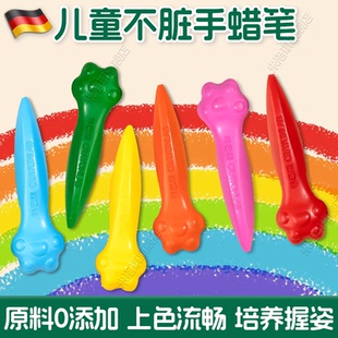 36色不刺激不易断启蒙画笔绘画套装 蜡笔幼儿园专用可水洗不脏手不粘手安全无毒彩虹油画棒儿童涂鸦画笔12