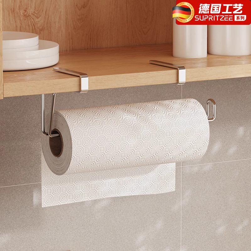 日本进口304不锈钢厨房卷纸架