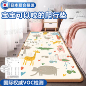 日本爬爬垫婴儿加厚家用无甲醛儿童防摔床边垫防掉爬行垫客厅卧室