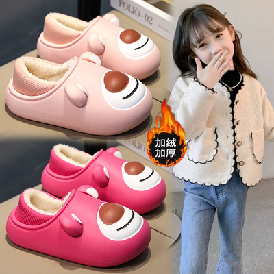 【5.0防水防滑耐脏】保暖棉拖