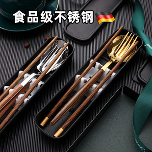 木质筷子勺子叉子套装高颜值户外学生餐具便携上学专用不锈钢三件