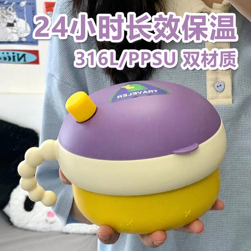 超长24H保温饭盒便携316不锈钢碗