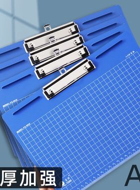 富强A4A5A46文件夹竖式横式板夹写字板学生书写板点菜加厚夹板