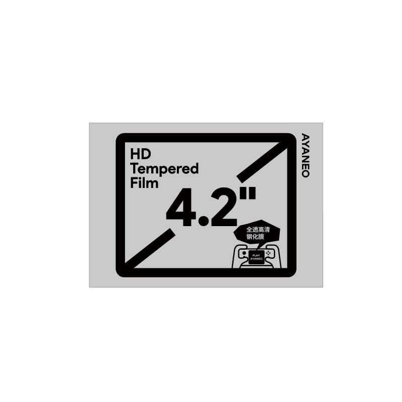 AYANEO Pocket AIR MIni 适用 4.2英寸游戏掌机钢化膜