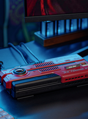 AYANEO AG01 星舰显卡坞 AMD RX 7600M XT 8G独立便携 oculink USB4 双高速接口迷你全能工作站