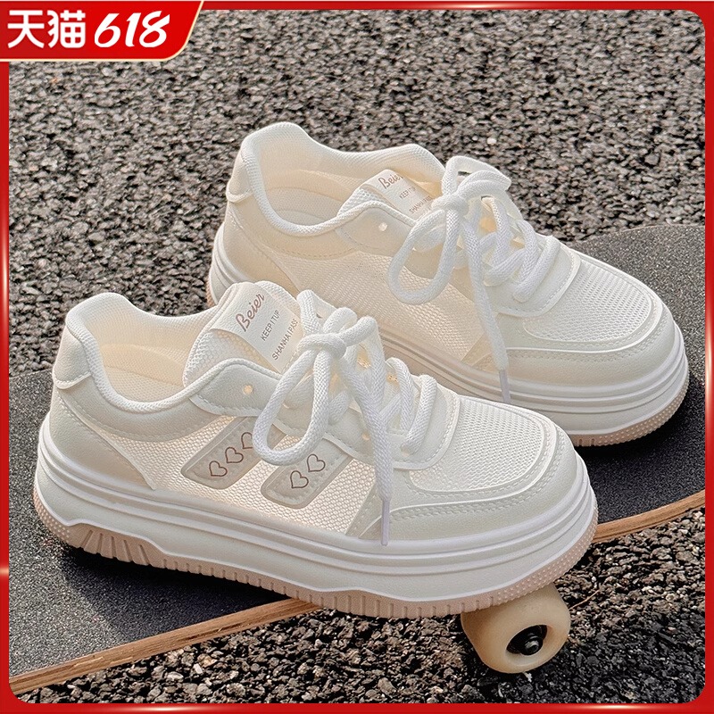 厚底小白鞋女2025新款夏季百搭透气网面薄款轻便休闲运动平底板鞋
