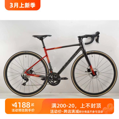 新CAMP 坎普IMPALA X铝架碳叉 R7000套件 105 22速线拉油碟公路车