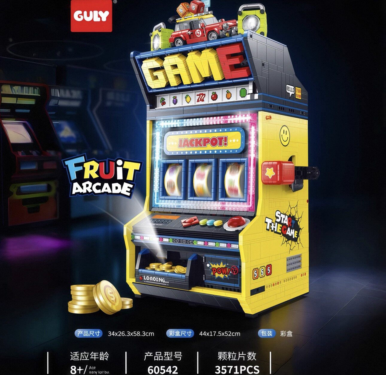 เครื่องเล่นเกมลูกแก้วแนววินเทจแบบสร้างสรรค์รุ่นใหม่ ของเล่นตัวต่อเสริมพัฒนาการ บล็อกไม้ โต๊ะเกม LED ควบคุมด้วยระบบไฟฟ้า ของขวัญสำหรับผู้ชาย