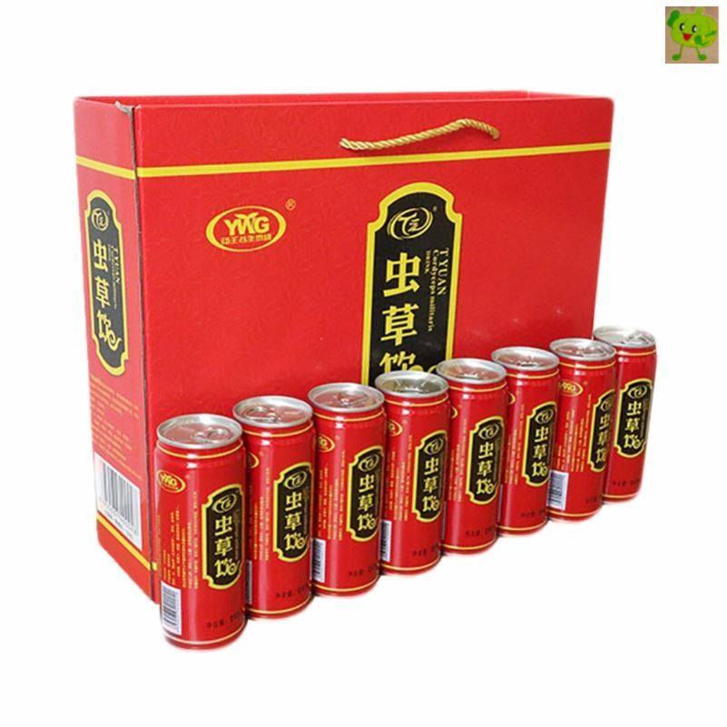 t元虫草饮解酒饮料酒伴侣245ml*2应酬增酒量防宿醉饮料包邮