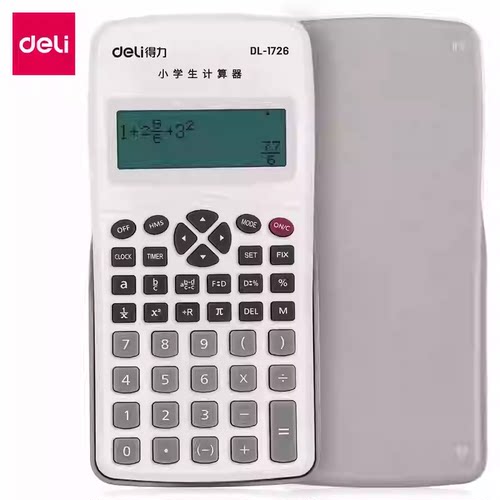 【内附电池】得力大屏幕计算器中学生多功能计算器自动关机 科学计算器复数矩阵方程10位数学生计算器DL-1728
