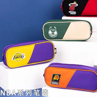 【NBA系列】得力联名笔袋设计感小众大容量文具盒男孩款2023新款中学生高颜值帆布铅笔盒男孩初高中生笔盒男