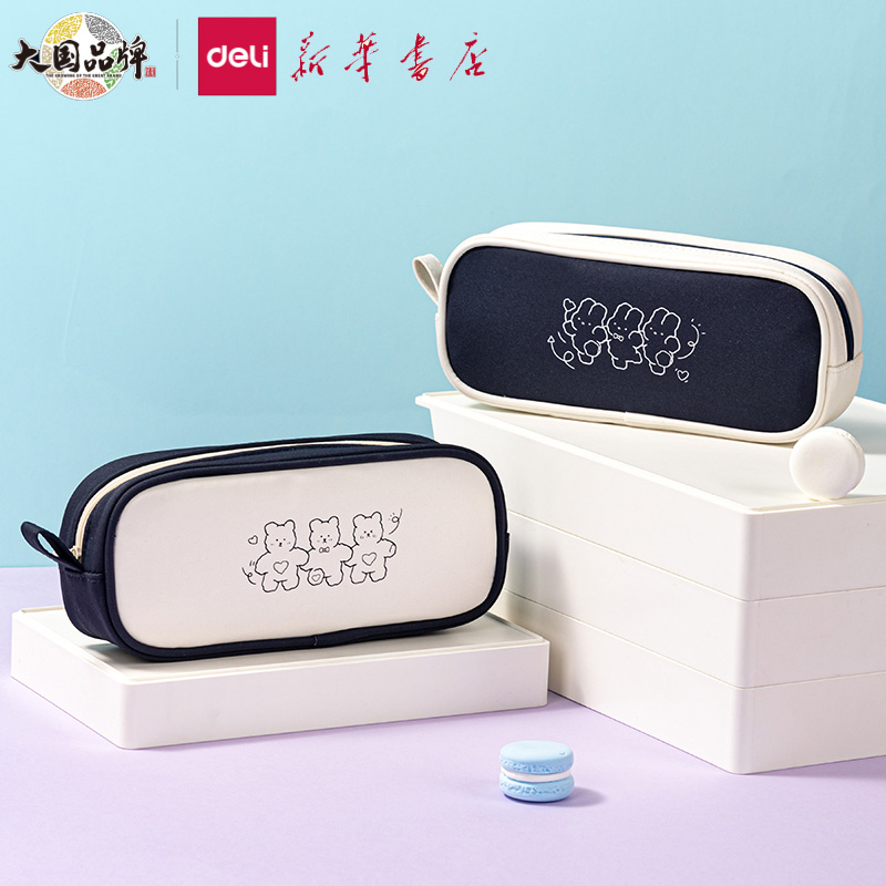 得力兔酱与喵桑大容量笔袋