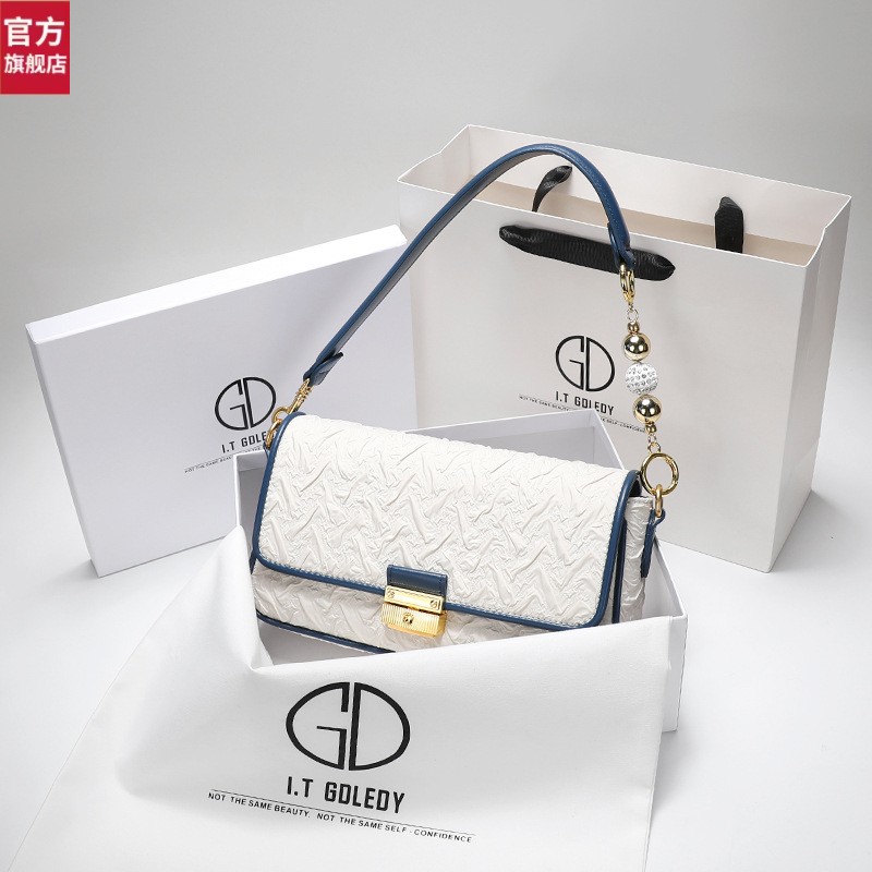 爱马女仕官网香港IT GDLEDY小众设计转运珠褶皱腋下包包女2021新