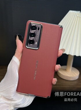 适用于荣耀magicvs2手机壳个性magicv2折叠屏新款创意铰链外秒变v2带中轴vs2保护套奢华VER-AN00超薄后壳防摔