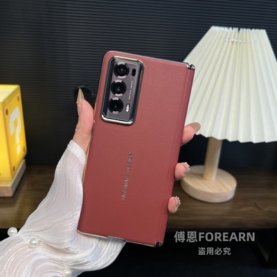 荣耀magicvs2手机壳素皮带中轴