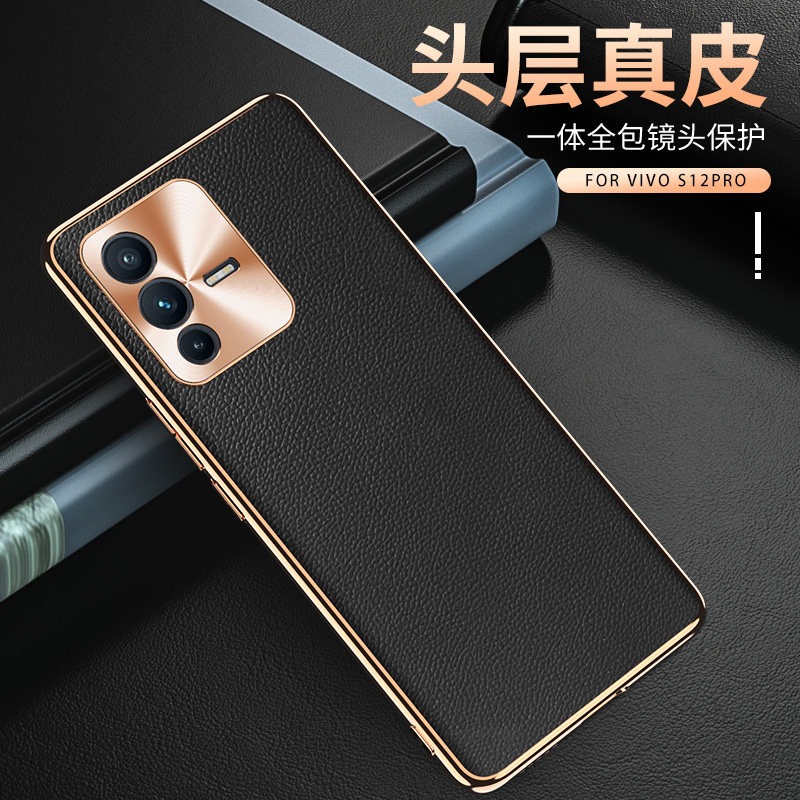 适用于vivos12pro手机壳新款s12秒变保时捷真皮防摔套s12por外壳限量