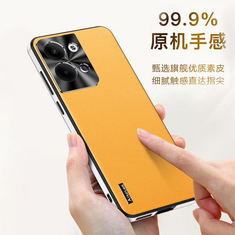 适用于OPPO Reno9Pro手机壳新款网红推荐镜头全包reno9素皮防摔reno9pro+加男女款时尚个性创意保护套高级感,3C数码配件,手机保护套/壳,淘宝优惠券,粉丝福利购,淘宝优惠卷