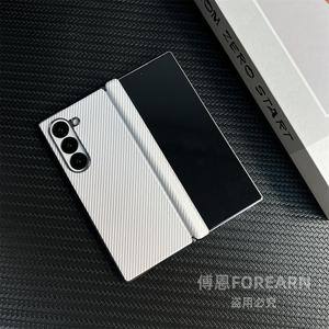 适用于三星fold6手机壳折叠屏zfold6超薄中轴后壳zfold5轻奢fold4碳纤维纹Galaxy保护套新款防摔男女简约高级