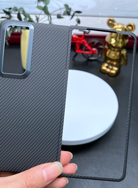 适用于荣耀magicvs2手机壳折叠屏磁吸碳纤维新款超薄凯夫拉vs2全包防摔保护套VER-AN0带前框男女高档创意时尚