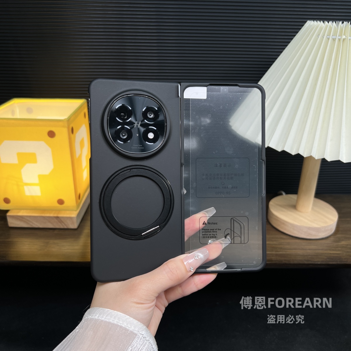 OPPOfindn5手机壳壳膜支架超薄