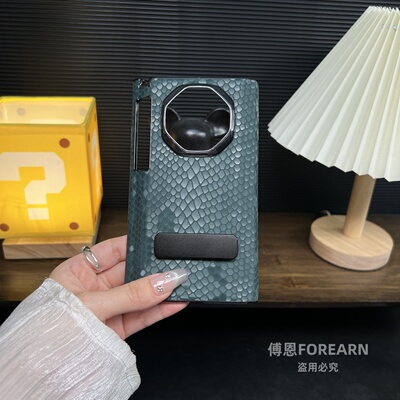 适用华为matext手机壳旋转支架