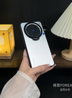 适用于vivox200ultra手机壳x200s保护套男女通用金属磁吸支架vivo全包防摔V2405DA潮牌奢华V2423A经典款大气