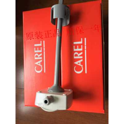 原装意大利卡乐CAREL管道式温湿度传感器DPPC110000 DPPC111000