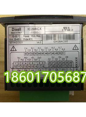 意大利精灵恒温器Ic121Cx-11130/11200 Ic208Cx-11000/11100
