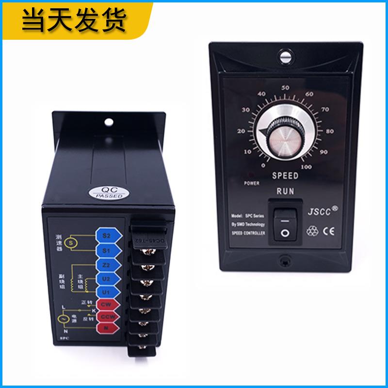 JSCC调速器精研 SPC15E SPC60E SPC120E SPC200E SF120E SPC90E