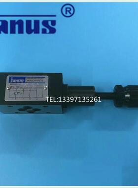 台湾登胜JANUS液压减压阀溢流阀BRVP/BRVA/BRVB-02/03/06-L/A/B/C
