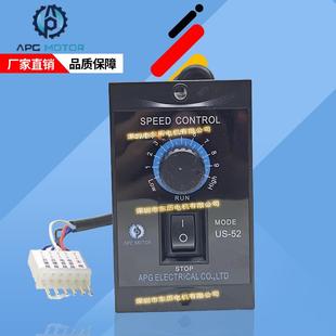 MOTOR CONTROL单相220V 120W 52马达控制器SPEED APG电机调速器US