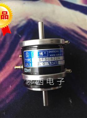 SFSCB22A 2K 日本原装进口 sakae 思博 单圈电位器 双出轴