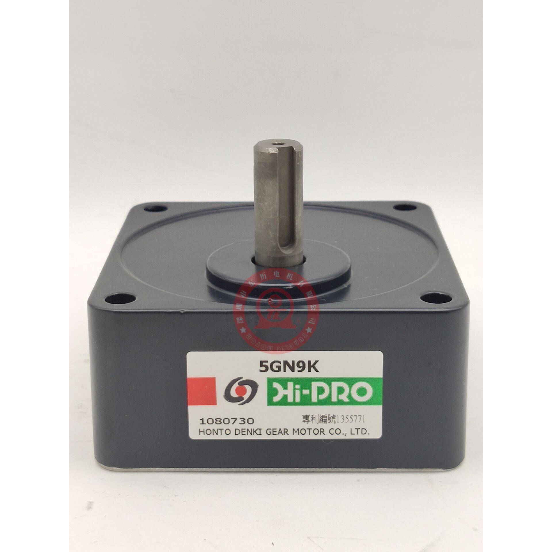 HI-PRO 台湾本都齿轮减速机 5GN9K 微型电机专用齿箱 马达牙箱