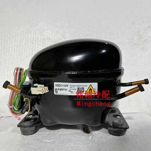 全新原装加西贝拉VND1114Y VTB1114Y VTH1114Y VTX1114变频压缩机