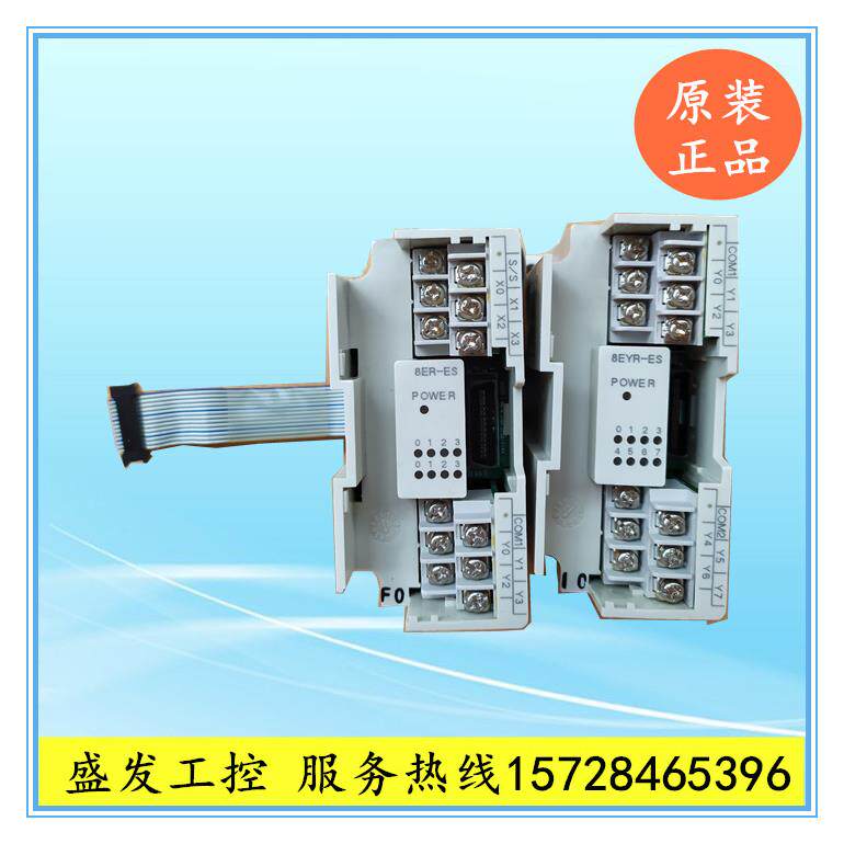AX0N-8ER 8EX EYR 16EX 16EYR-ES AX2N-2AD 4DA 士林PLC扩展模块