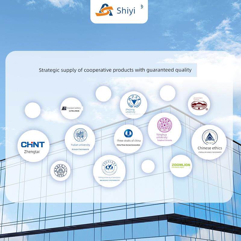 Sah314A同轴激光红外测温仪经济探头工业高精度高温测量Led显示屏