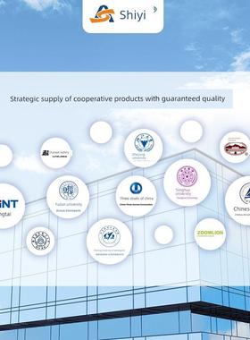 Sah314A同轴激光红外测温仪经济探头工业高精度高温测量Led显示屏