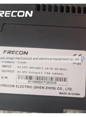 Frecon变频器Fr100-4T-2.2B矢量控制调速面板