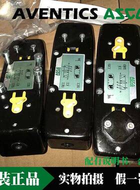 ASCO Joucomatic电磁阀54191023 54292023 54191027 54292027