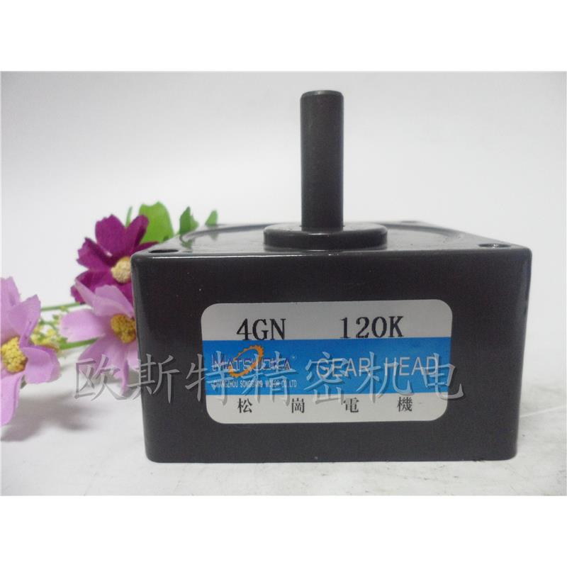 25W 电机220v 牙箱 减速机 微型4IK25RGN-C/41K25RGN-C/4GN120K