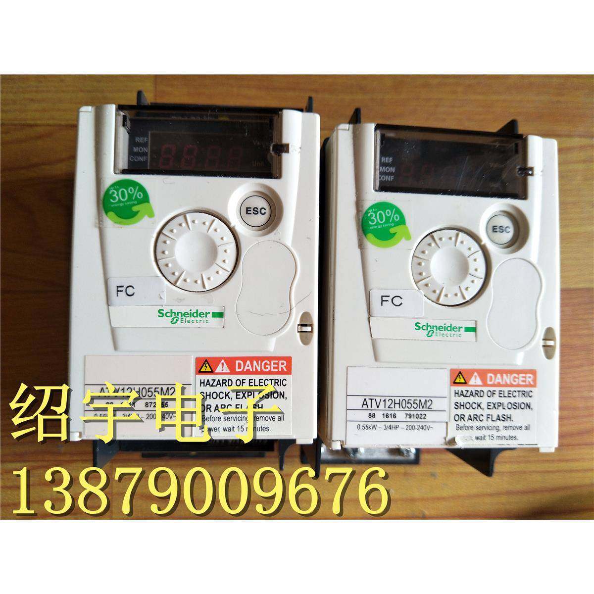 ATV12系列 变频器 ATV12H055M2 0.55KW 220V 包好用
