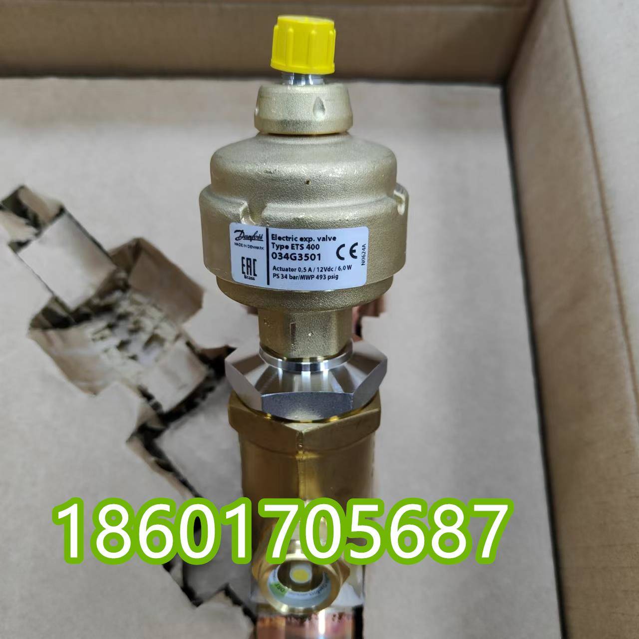 丹佛斯电子ETS250/034G2601/2602/ETS50/100/400/0508/3500膨胀阀